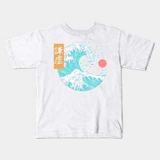 kanagawa great wave pastel Kids T-Shirt